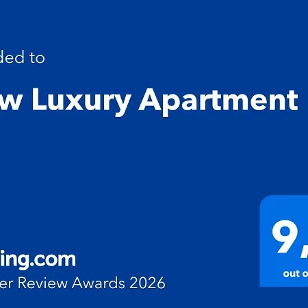 דירה New Luxury Nea Kallikrateia